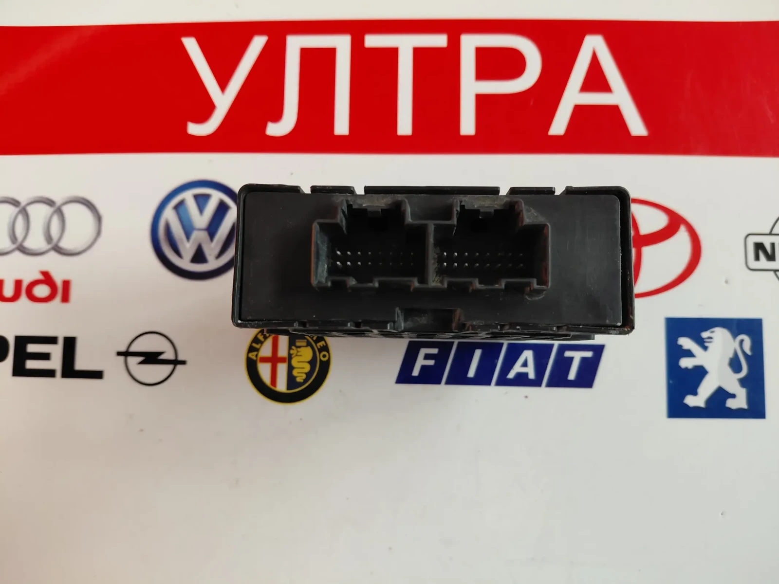 13517788 PDC модул OPEL ASTRA K  F00HJ01738, снимка 2 - Части - 54620757