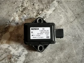 89183-02020 ESP сензор Toyota Avensis II   0265005297 0 265 005 297, снимка 1 - Части - 48830872