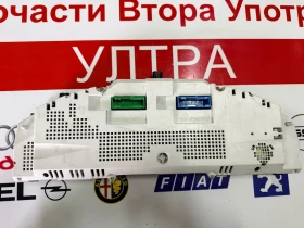 7L6920881A Километраж  VW TOUAREG 7L6920 881A  0263655014, снимка 2 - Части - 52892291