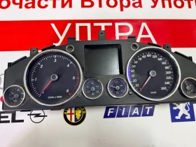 7L6920881A Километраж  VW TOUAREG 7L6920 881A  0263655014