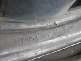 Джанти, снимка 3