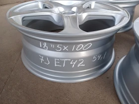 Джанти, снимка 7