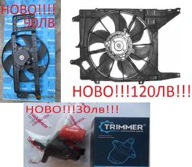 Dacia Logan MCV-1.6-16v, снимка 11