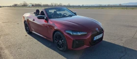 BMW 440 xDrive, лизинг, снимка 3
