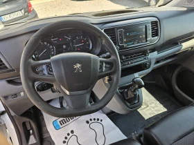 Peugeot Expert  2.0 e- HDI Eu.6B , снимка 11