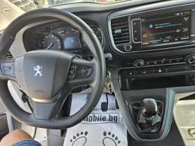 Peugeot Expert  2.0 e- HDI Eu.6B , снимка 12