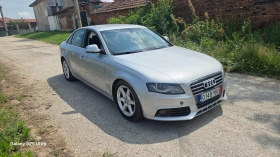 Audi A4 2.0tdi, снимка 16
