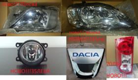 Dacia Logan MCV-1.6-16v | Mobile.bg   7