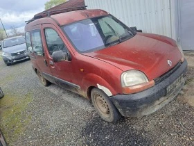  Renault Kangoo