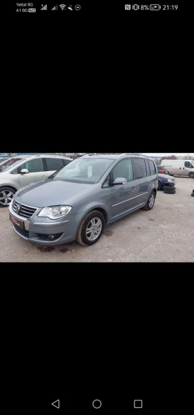 VW Touran 2.0tdi 140 8 | Mobile.bg    2