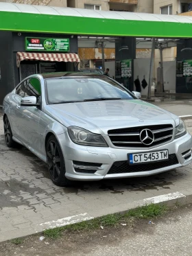 Обява за продажба на Mercedes-Benz C 220 ~7 900 лв. - изображение 1