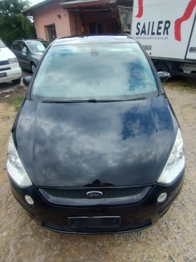 Ford S-Max 7 местен 159000км - 8999 лв. - 78221257 2