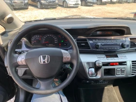 Honda Fr-v 1.8-FACE-EXECUTIVE-NetherLands-1-! | Mobile.bg    11