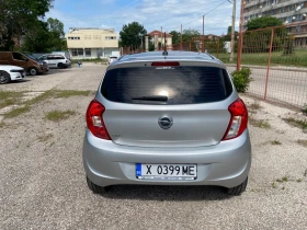 Обява за продажба на Opel Karl 1.0 LPG ~12 499 лв. - изображение 5