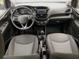Обява за продажба на Opel Karl 1.0 LPG ~12 499 лв. - изображение 8