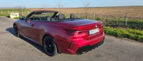 BMW 440 xDrive, ������ | Mobile.bg � ����� ������ 6
