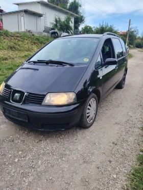 Seat Alhambra 1.9TDI 116 | Mobile.bg � ����� ������ 4