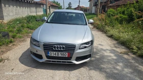 Audi A4 2.0tdi | Auto.bg — изображение 15