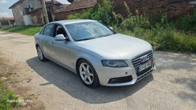 Audi A4 2.0tdi | Auto.bg — изображение 17