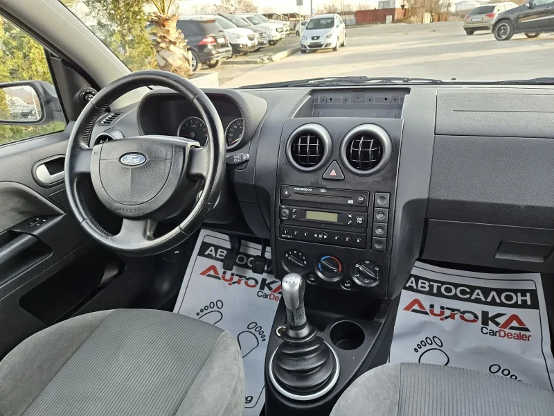 Ford Fusion 1.6I-100кс= КЛИМАТИК, снимка 13 - Автомобили и джипове - 49126990