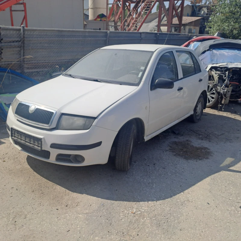 Skoda Fabia