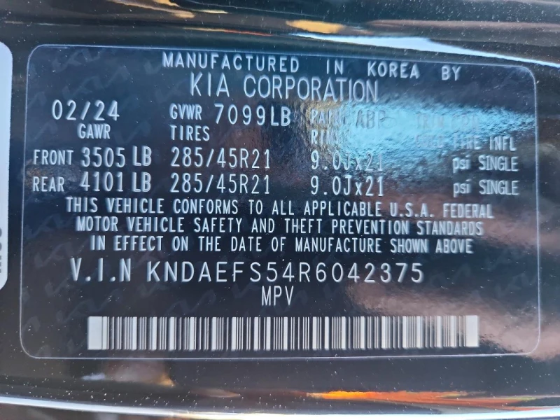 Kia EV9 GT LINE AWD| DISTRONIC| HEAD UP| ПАНО, снимка 13 - Автомобили и джипове - 53538444