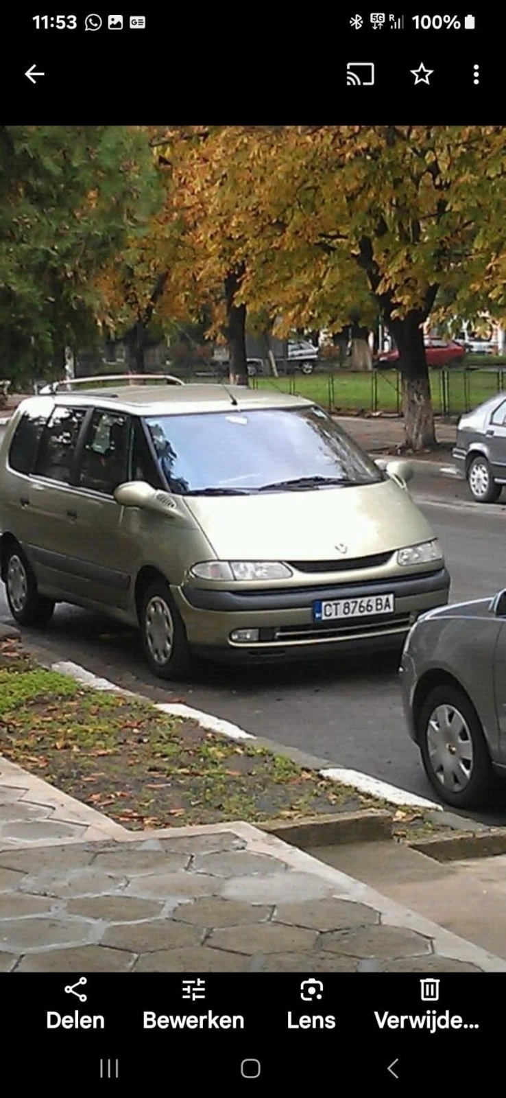 Renault Espace, снимка 1 - Автомобили и джипове - 46113928