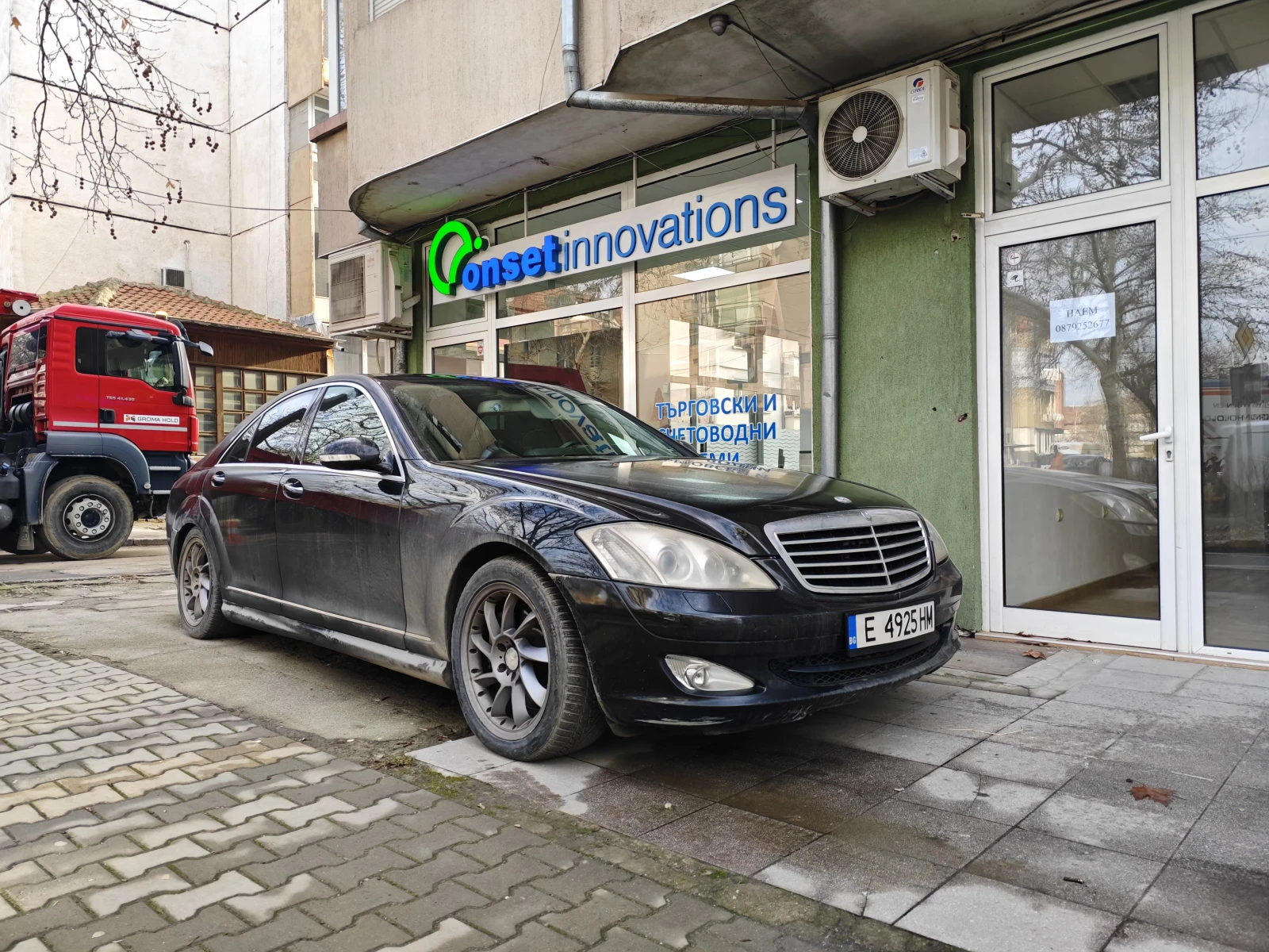 Mercedes-Benz S 320, снимка 1