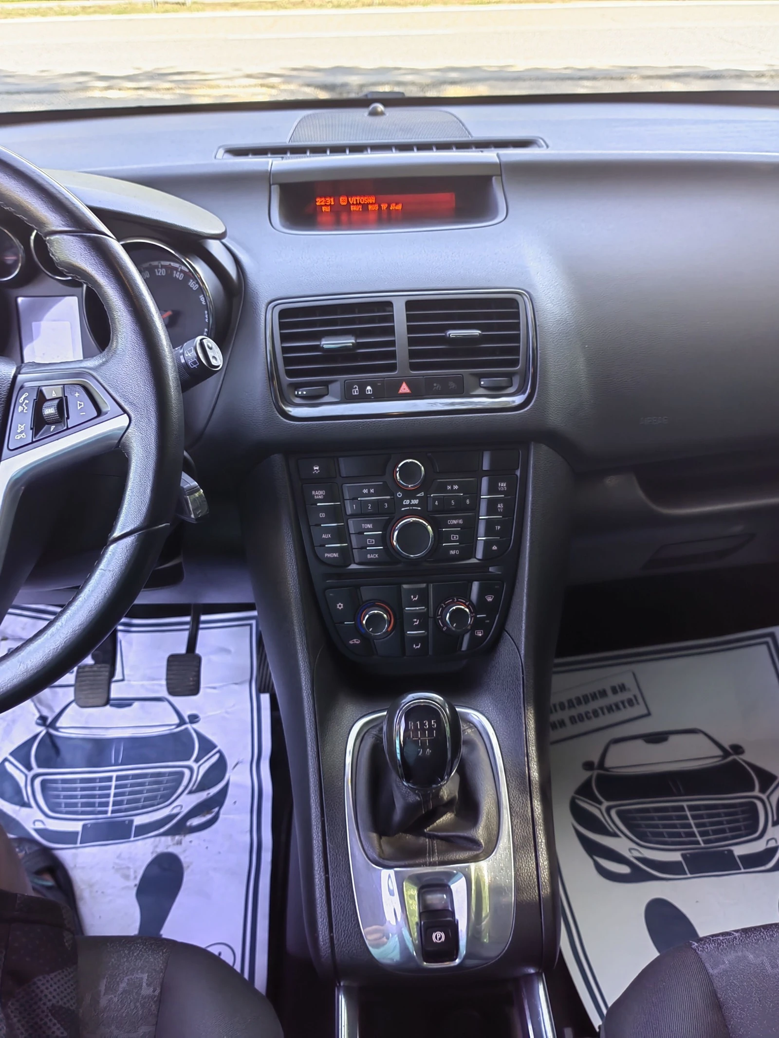 Opel Meriva 1.4 i | Mobile.bg — изображение 16