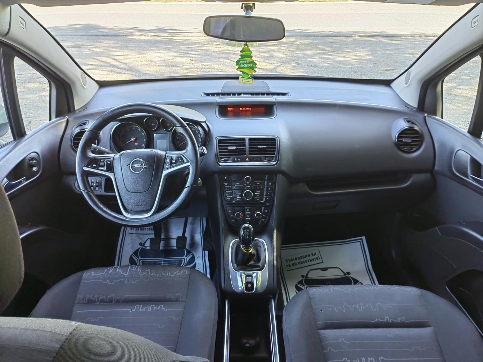 Opel Meriva 1.4 i | Mobile.bg — изображение 11