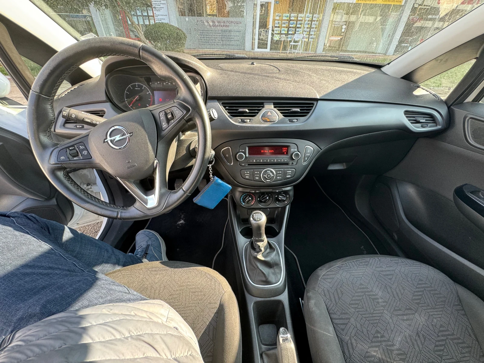 Opel Corsa 1.4 - изображение 5