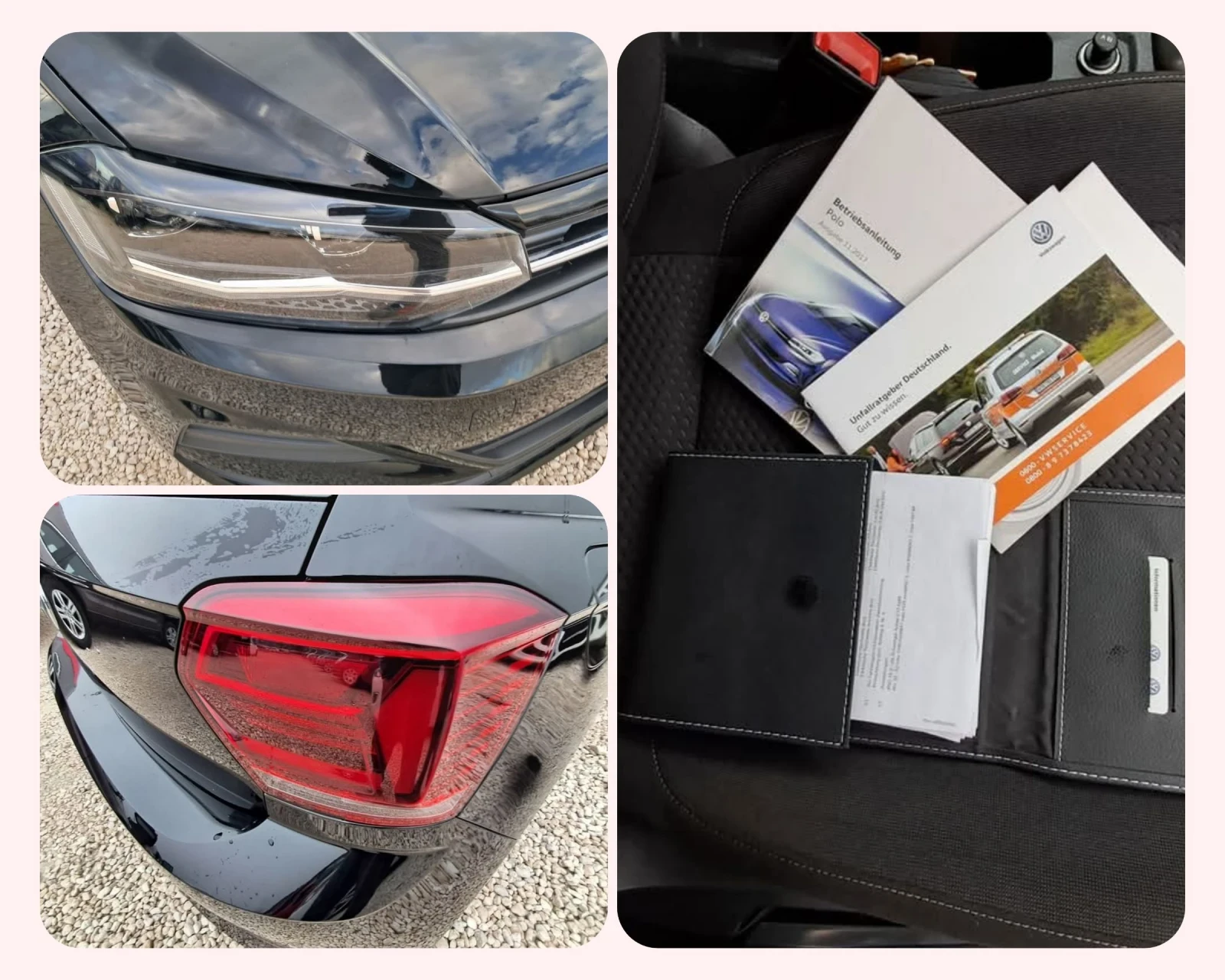 VW Polo 1.6TDi   | Mobile.bg   14