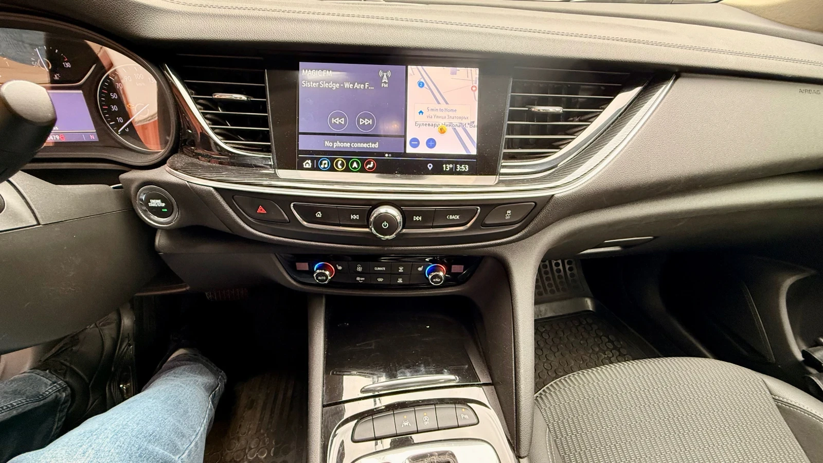 Opel Insignia  - изображение 10