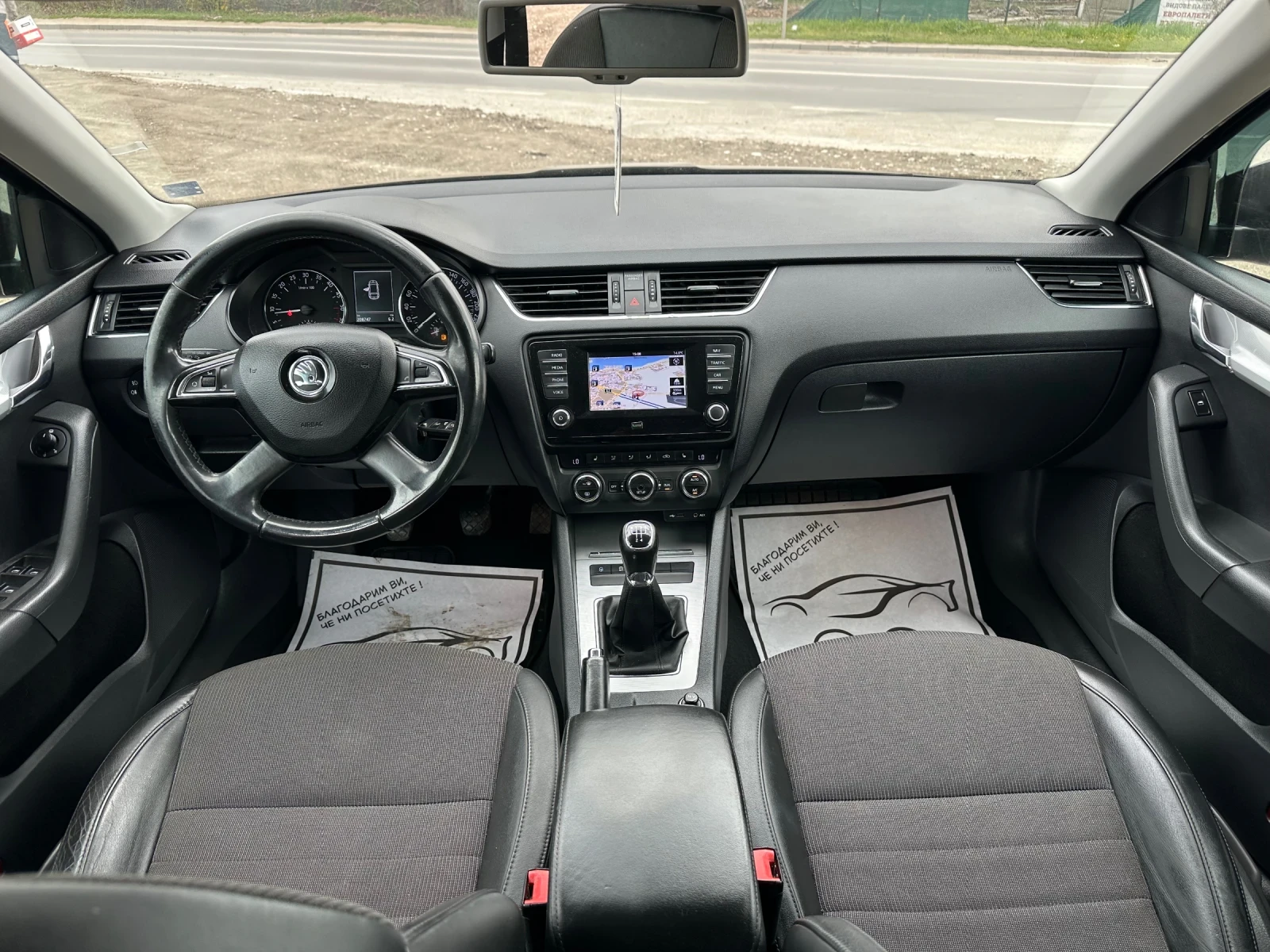 Skoda Octavia VRS, TDI, Navigation , снимка 9 - Автомобили и джипове - 54179845