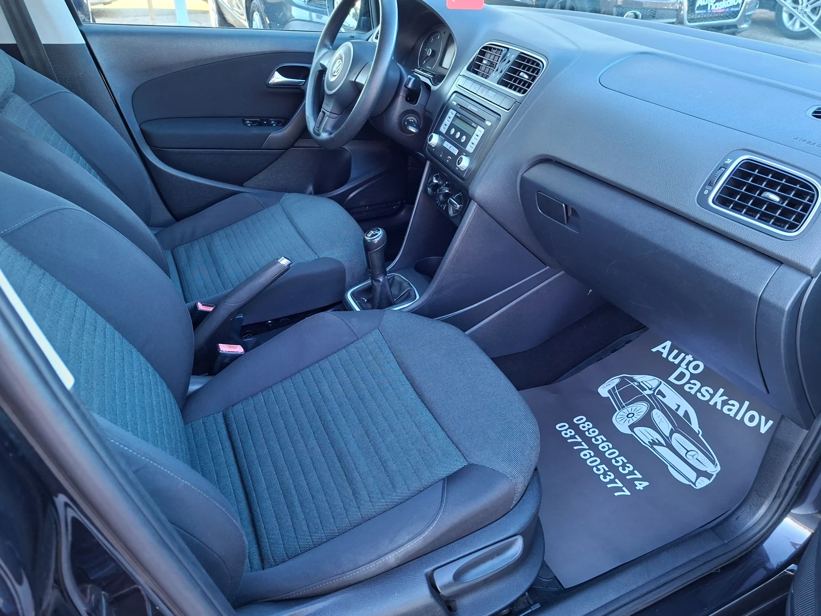 VW Polo 1, 2 tdi | Mobile.bg � ����������� 15
