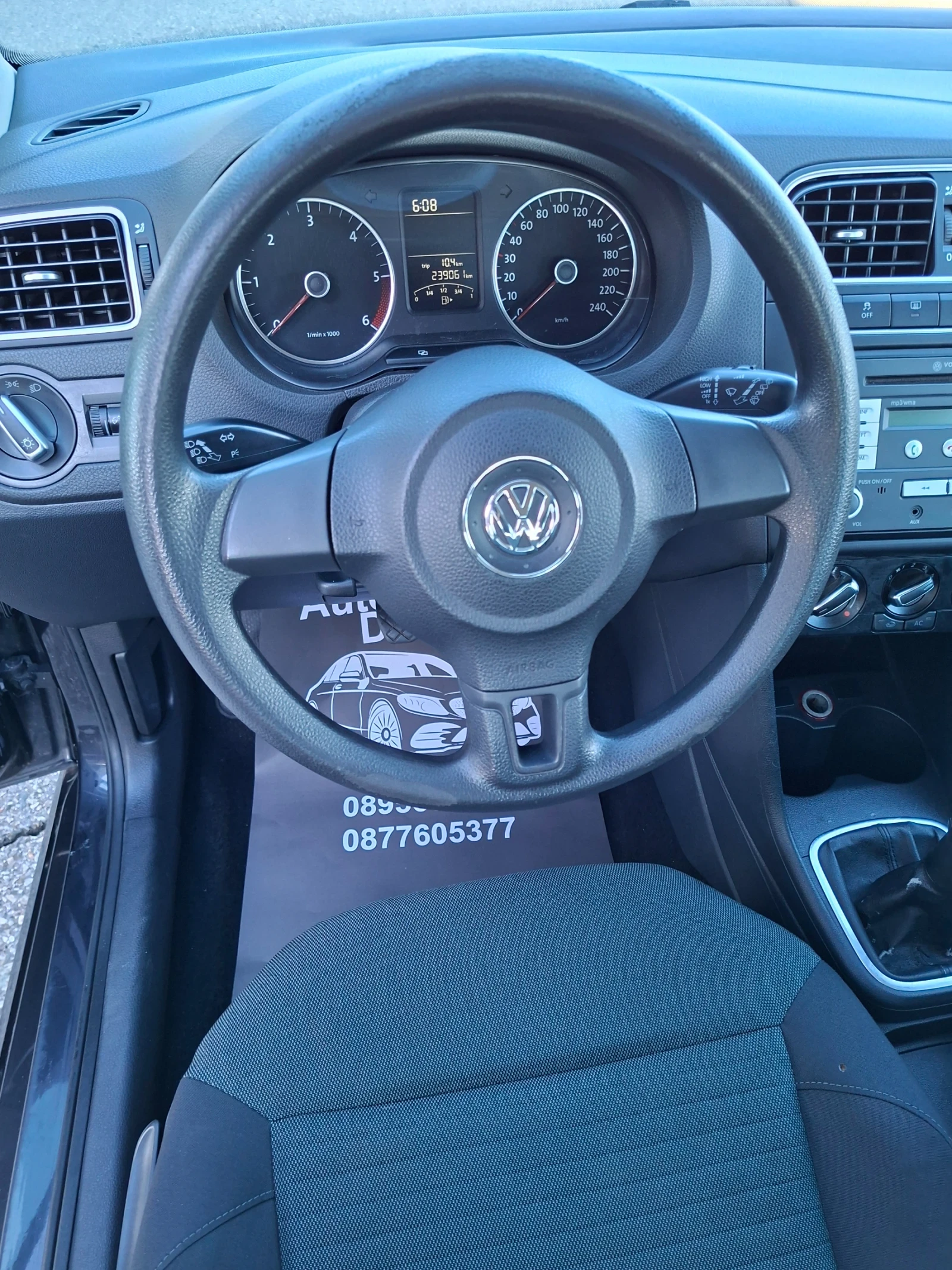 VW Polo 1, 2 tdi | Mobile.bg � ����������� 11