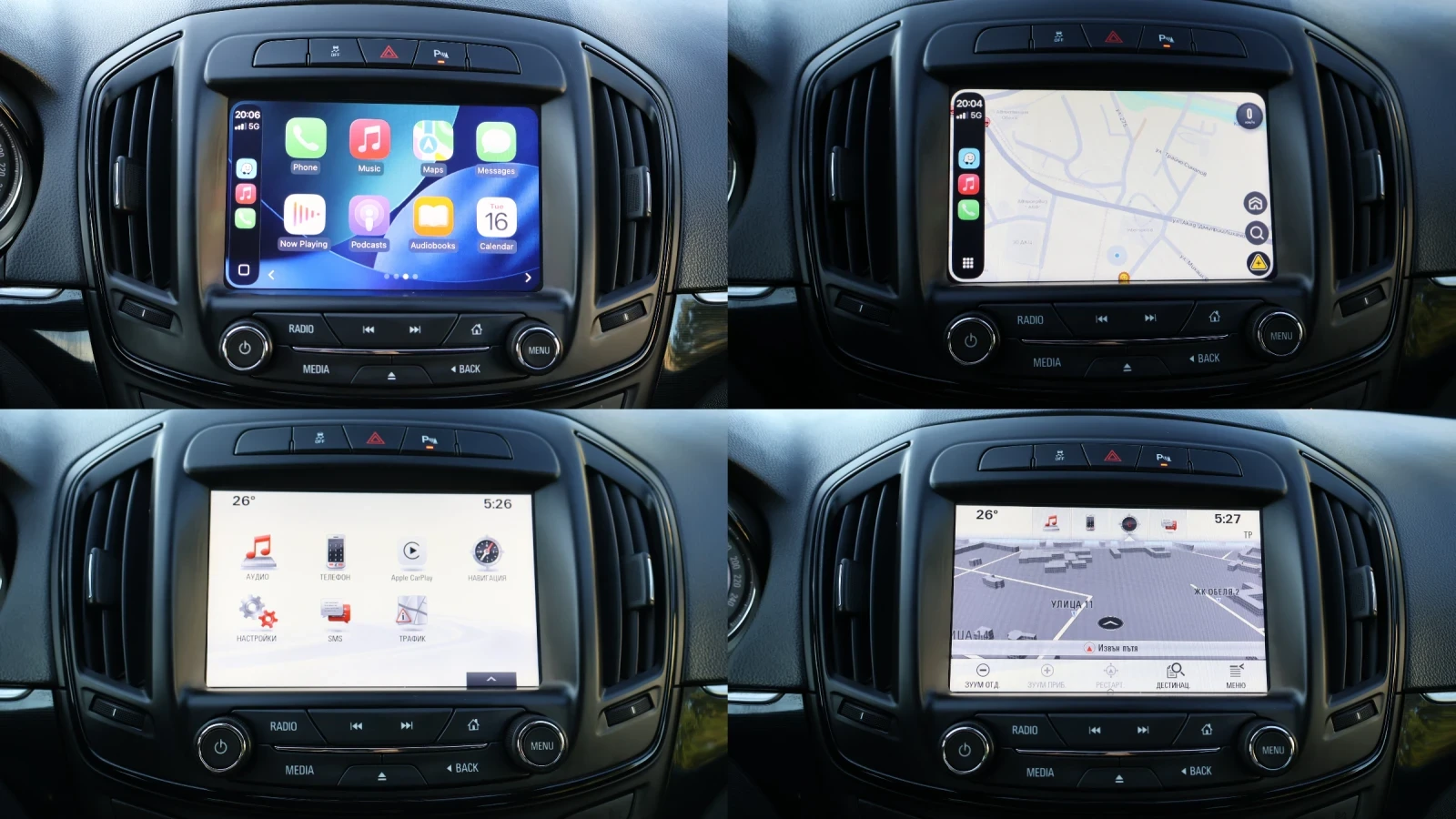 Opel Insignia 1.4 Turbo Cosmo 140 К.С. LPG НАВИГАЦИЯ CARPLAY , снимка 15 - Автомобили и джипове - 54960512