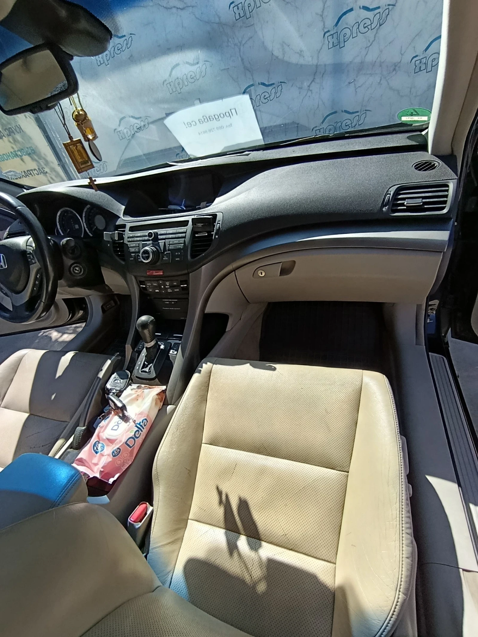 Honda Accord | Mobile.bg � ����������� 7