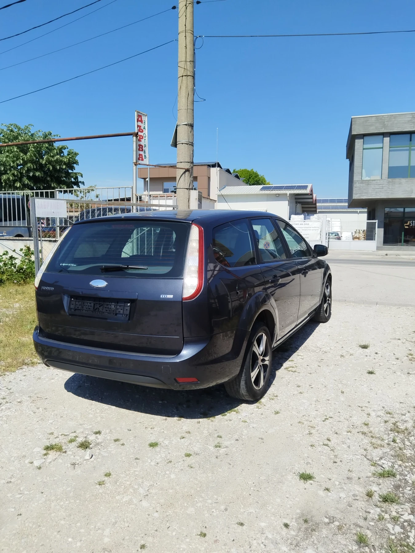 Ford Focus 1.6TDCI , снимка 7 - Автомобили и джипове - 55613971