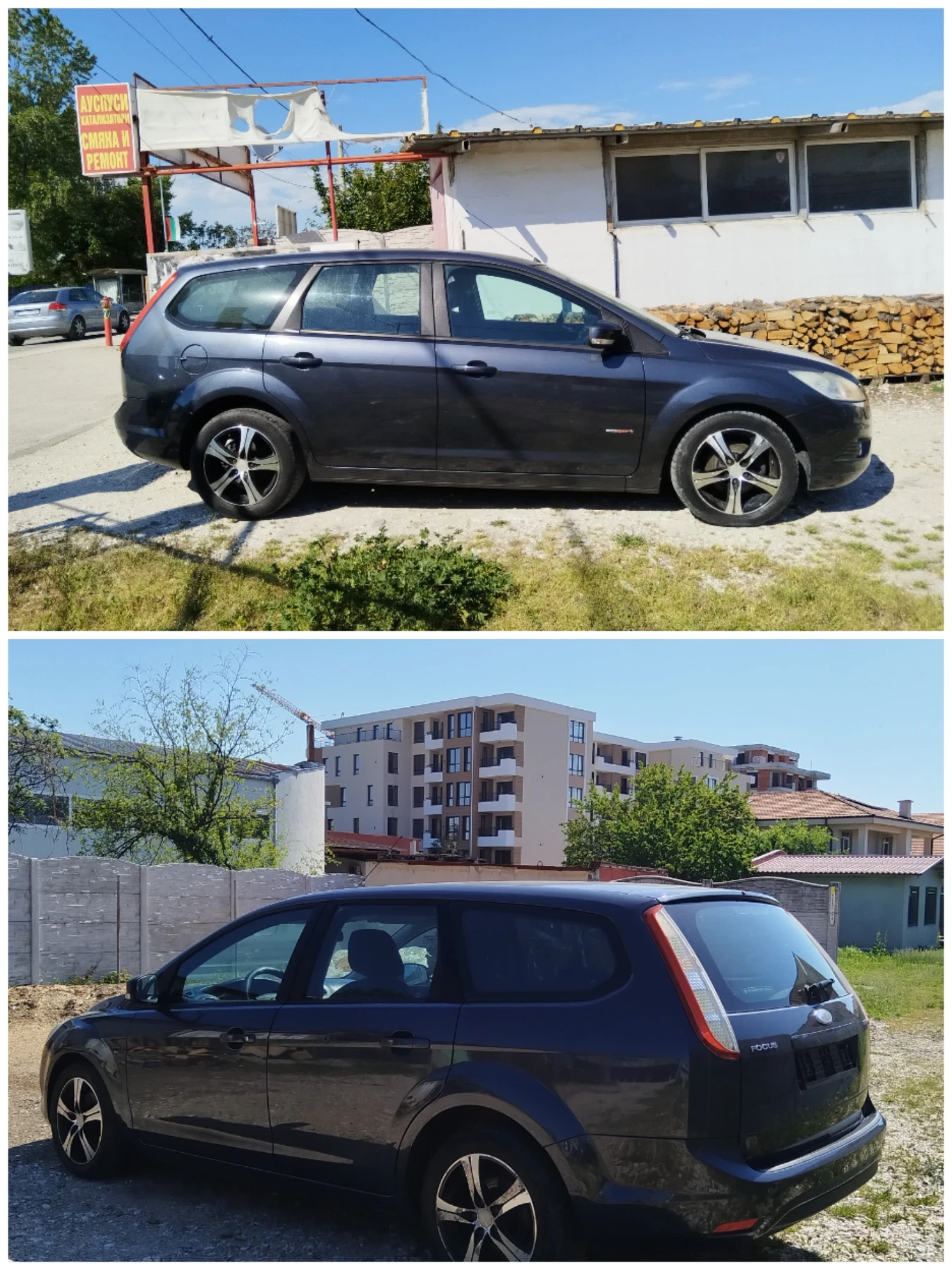 Ford Focus 1.6TDCI , снимка 8 - Автомобили и джипове - 55613971