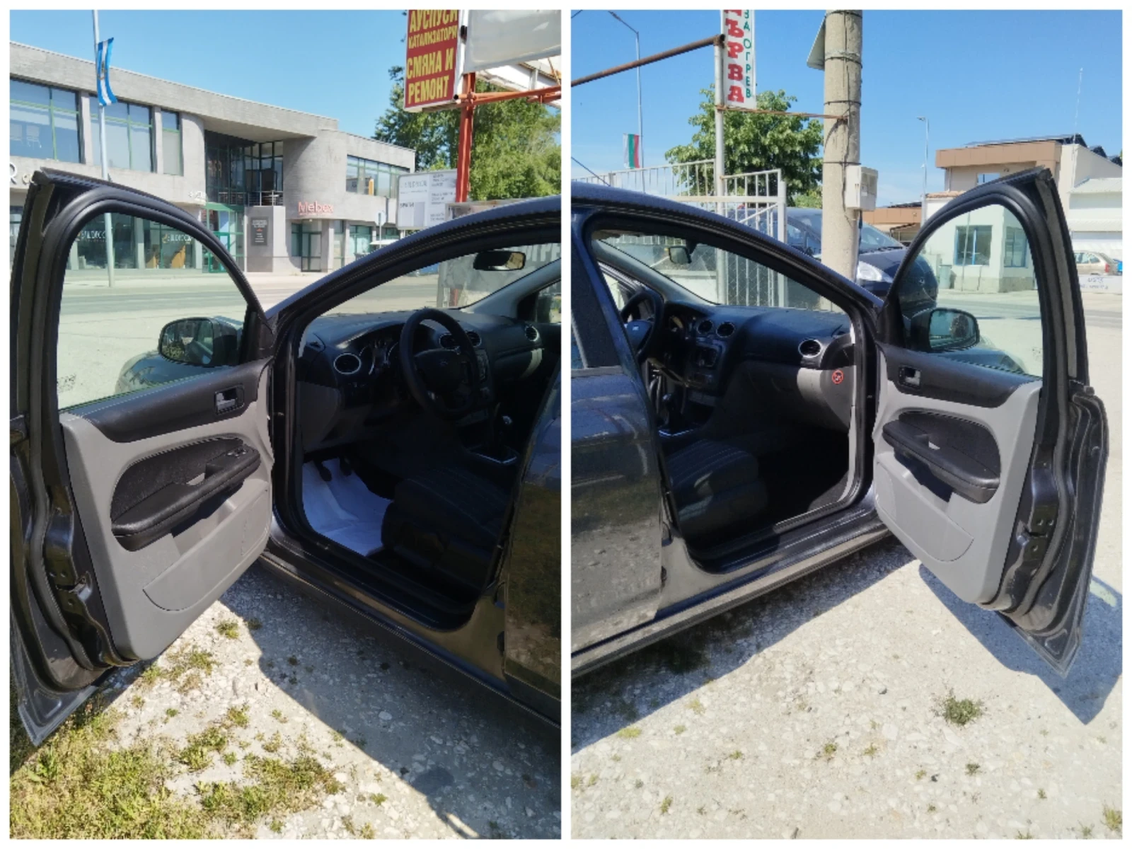 Ford Focus 1.6TDCI , снимка 10 - Автомобили и джипове - 55613971