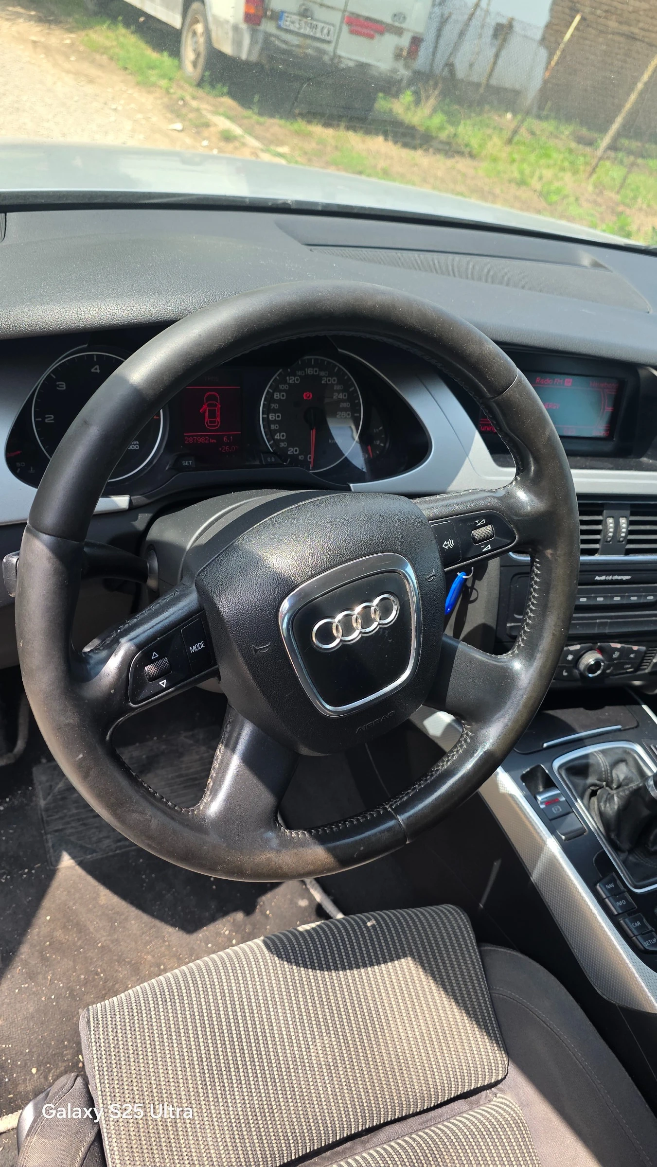 Audi A4 2.0tdi, снимка 4 - Автомобили и джипове - 56729328