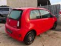 Skoda Citigo 1.0MPI, снимка 1