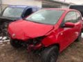 Skoda Citigo 1.0MPI, снимка 7