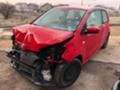 Skoda Citigo 1.0MPI, снимка 3