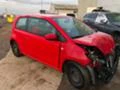 Skoda Citigo 1.0MPI, снимка 4