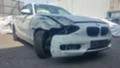 BMW 116 D N47N 6ск, снимка 6