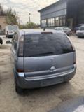 Opel Meriva 1.4, снимка 4