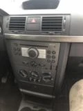 Opel Meriva 1.4, снимка 8