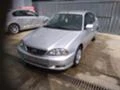 Toyota Avensis 2.0 D4D 110к.с., снимка 1